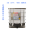 中安生 水成膜泡沫灭火剂（耐海水） 6%(AFFF、-30℃）