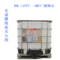 中安生 水成膜泡沫灭火剂（耐海水） 3%（AFFF、-30℃）