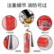 淮海 二氧化碳灭火器 灭火剂重5kg灭火级别34B MT/5（25年新国标）