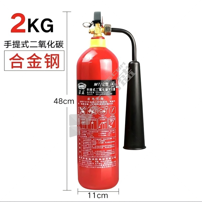 淮海 二氧化碳灭火器 灭火剂重2kg,灭火级别 21B MT/2（25年新国标）