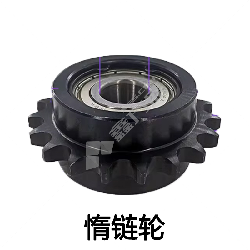 盛束 惰链轮 45钢08B-12齿-6孔-双轴承636 含轴承