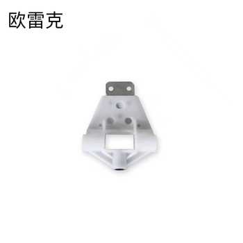 欧雷克 滑块 双孔