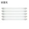 欧雷克 灯管 T5 18W 1.2米长