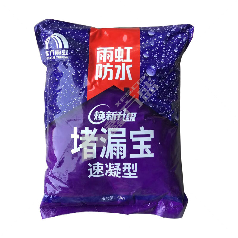 東方雨虹 堵漏王 4KG/袋 速凝型