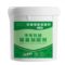 中基 界面剂 10kg 可刷120-150平方左右