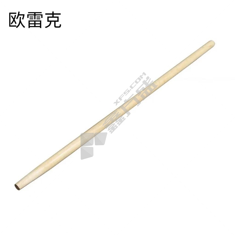 欧雷克 楸把 1.2米