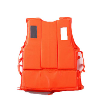 救生衣 L/7.5KG/橙色