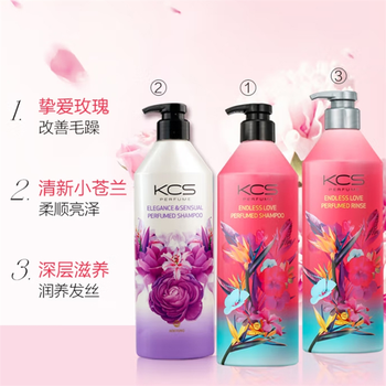爱敬 甄选礼盒花香洗护套装 洗发水600ml*2+护发素600ml