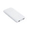 魔元 极简移动电源 白色/10000mAh/141*68*16mm