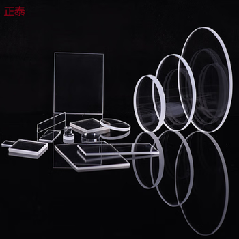 正泰 石英玻璃 D0190180