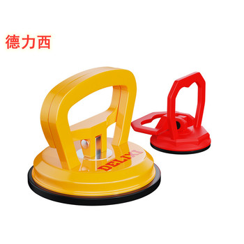 德力西 集成吊顶吸盘 吸力可达40kg