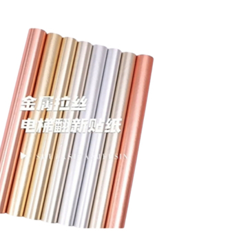 电梯金属膜贴 60cm*3m/竖纹日照金