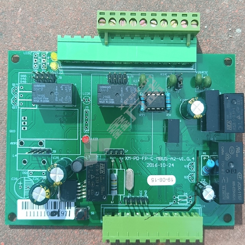 西默电气 集中控制通讯主板 XM-PD-FP-C-MBUS-A2-V1.0.4
