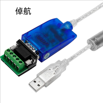 倬航 串口通讯线 RS233（10m/根）