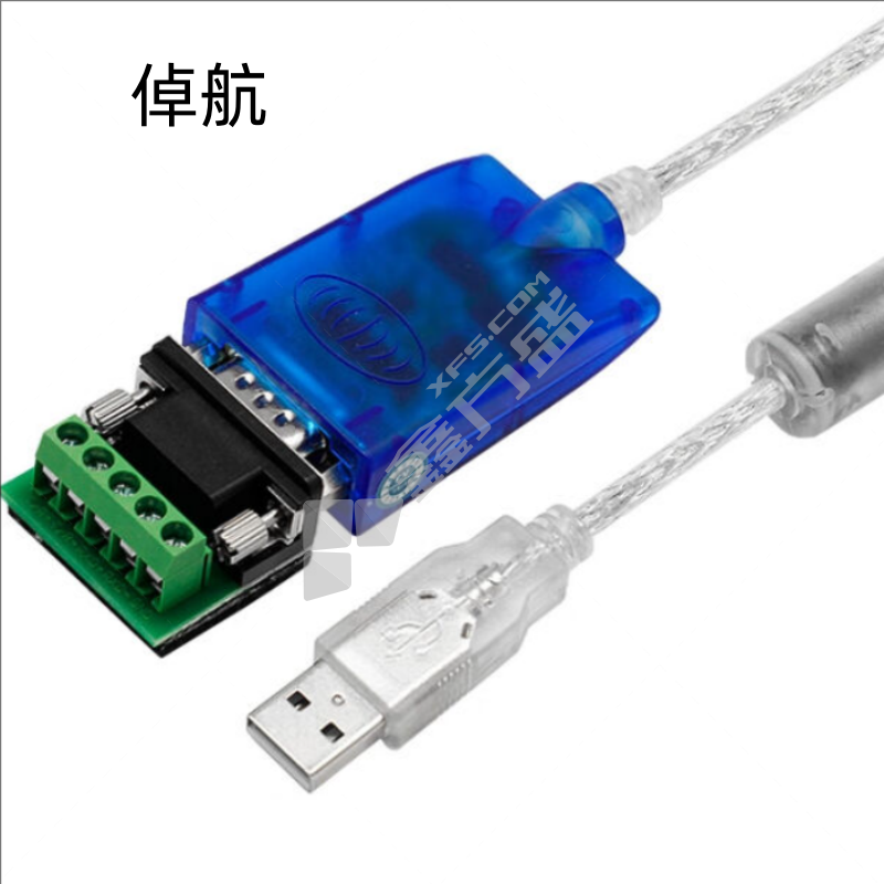 倬航 串口通讯线 RS233（10m/根）