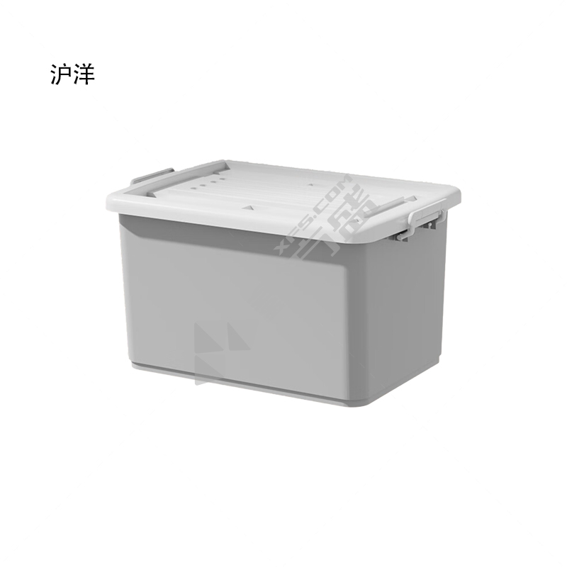 沪洋 收纳箱 110L