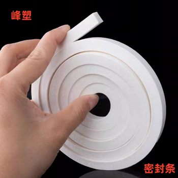 峰塑 硅胶密封条 2.5