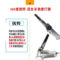 百思泰 手持式气动砂磨机 10*330mm/GY-B-831A