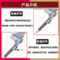 百思泰 手持式气动砂磨机 10*330mm/GY-B-831A