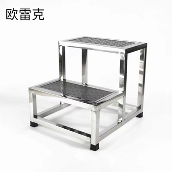 欧雷克 不锈钢踏步 双层 宽47cm 总高46cm