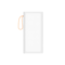 ONLY&HOME 22.5W全兼容闪充电源（新款） 白色/20000mAh/144*68* 27.5mm‌