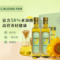 克莉娜 葵花籽油 500ml*2