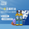克莉娜 亚麻籽油 750ml*2