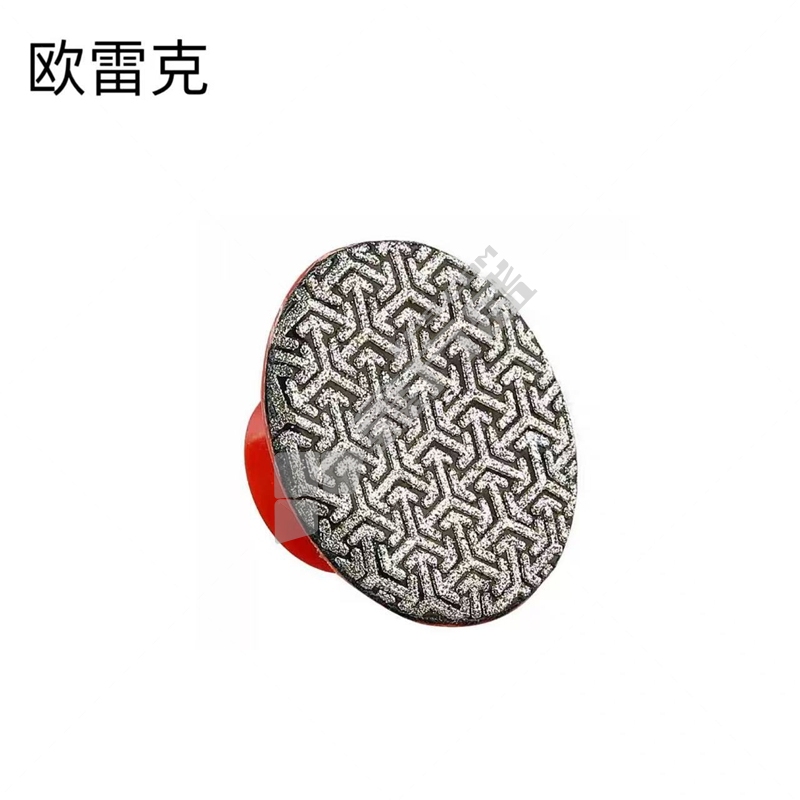 欧雷克 金刚石磨片 2寸 50 目