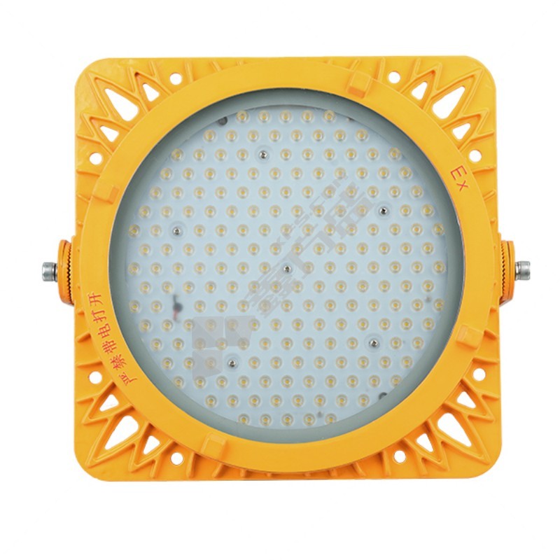 YANKIEX LED泛光灯护罩 YK-BLD-178/HZ 200W