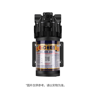 三角洲 增压泵净水器水泵 EC-205-200A+3分接头