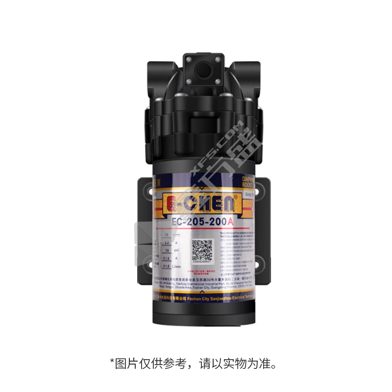 三角洲 增压泵净水器水泵 EC-205-200A+3分接头