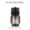 三角洲 增压泵净水器水泵 EC-205-200A+3分接头