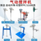 固特 气动搅拌机 100加仑