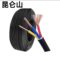 昆仑山 护套线 1.5平方MM*3芯100米/盘，国标包检测