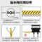 轩胜中科 水浸传感器 点式-开关量/RS485一体式.