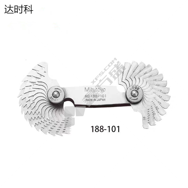 达时科 R规 0.5-1mm