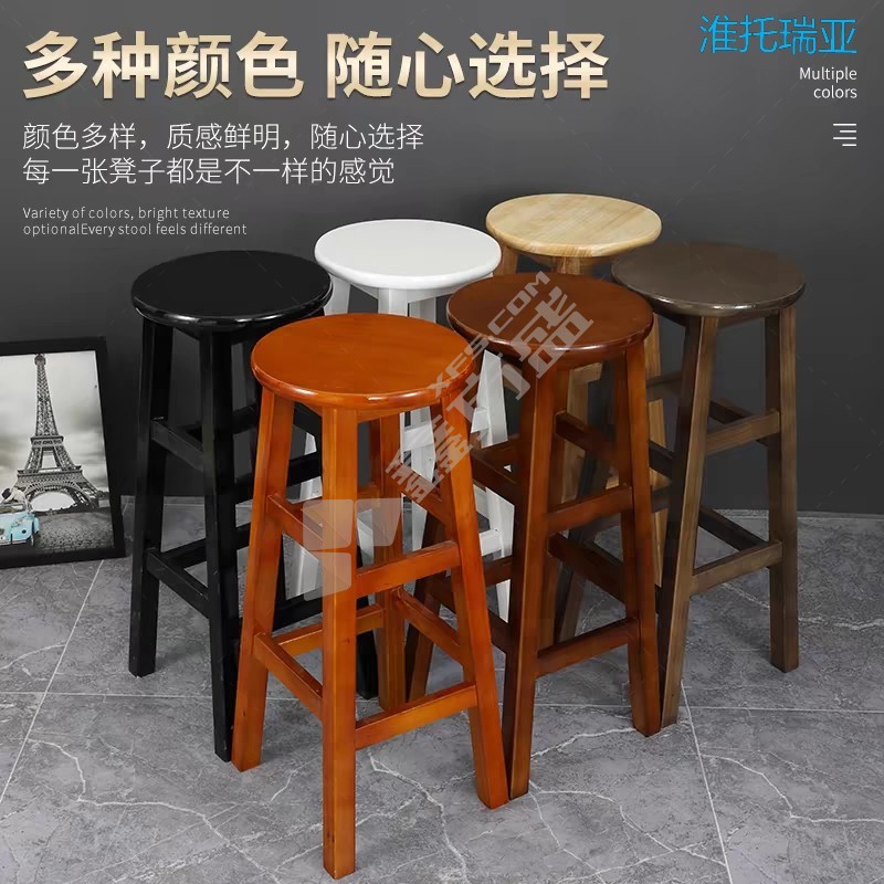 淮托瑞亚 木凳子 直径35cm 高度70cm
