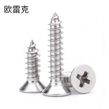 欧雷克 自攻丝 M4*30mm 50个/包