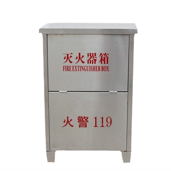沱雨 消防箱 800*650*240mm