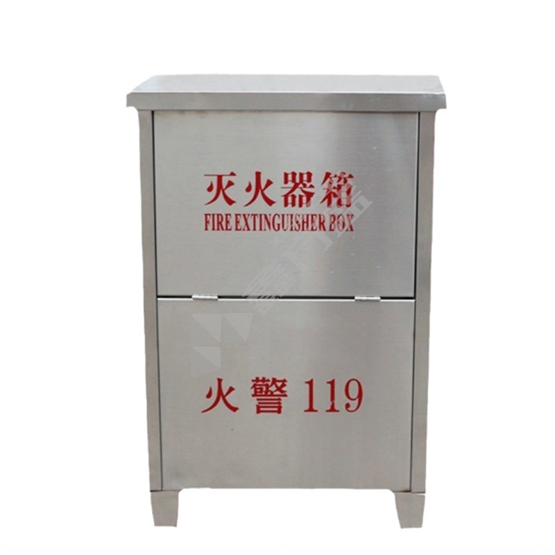 沱雨 消防箱 800*650*240mm
