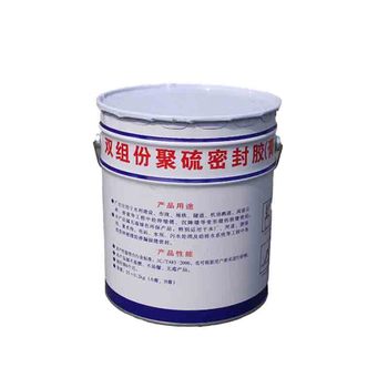 丰德集团 聚硫建筑密封胶 20kg