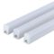 低压T5一体灯管 5W/6500K/0.3m/12-85V