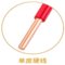 何健弓 单股铜芯线 BV4平方单皮硬线(1米) 单支直径2.2mm电线外径3.8mm电线重量4.6kg/hm 承载最大功率7600w 蓝色