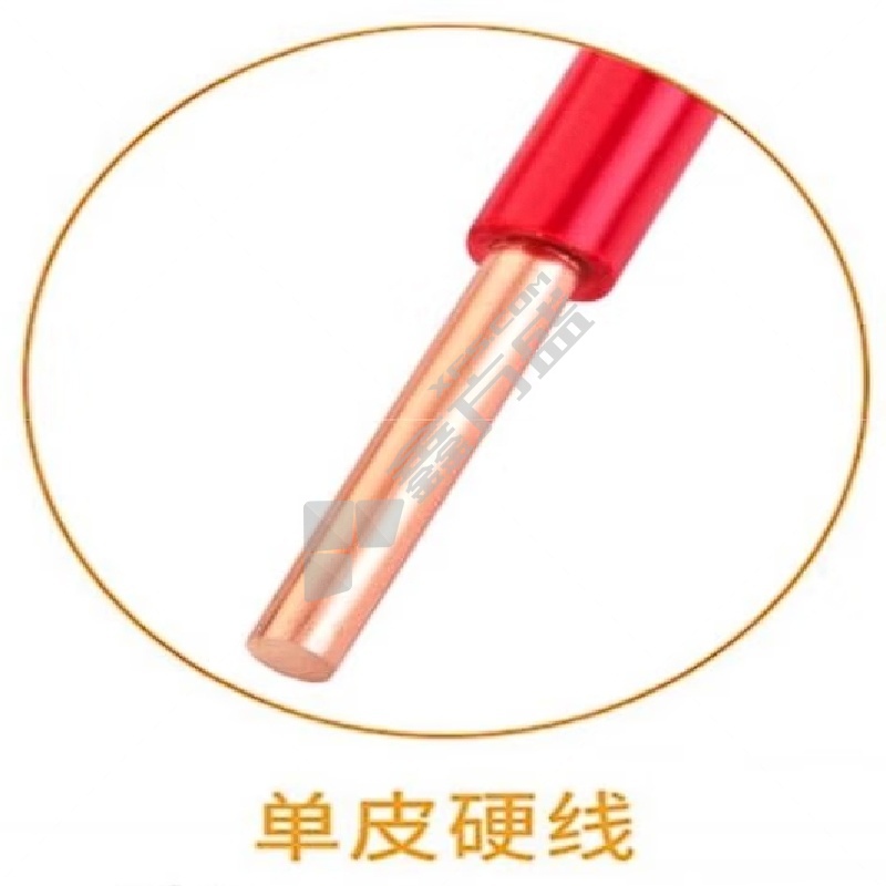 何健弓 单股铜芯线 BV4平方单皮硬线(1米) 单支直径2.2mm电线外径3.8mm电线重量4.6kg/hm 承载最大功率7600w 蓝色