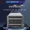 海康威视 72盘位磁盘阵列8U机箱网络存储器设备单主机 DS-A71172R