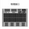 海康威视 72盘位磁盘阵列8U机箱网络存储器设备单主机 DS-A71172R