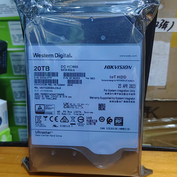 海康威视 企业级存储硬盘 HK7220AH 20T