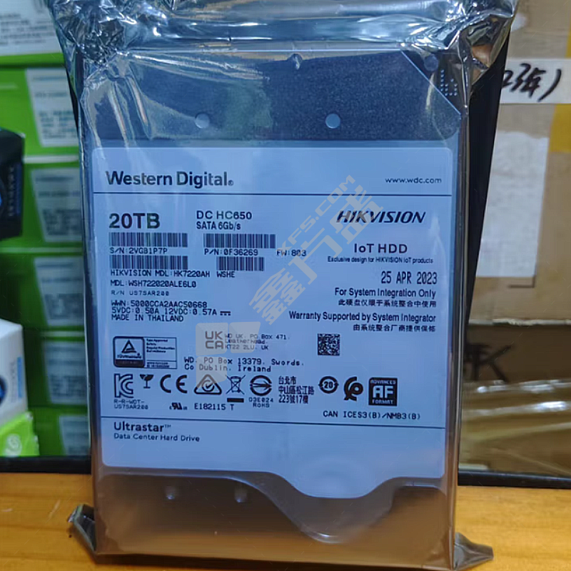 海康威视 企业级存储硬盘 HK7220AH 20T