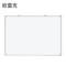 欧雷克 白板 60*90cm 挂式