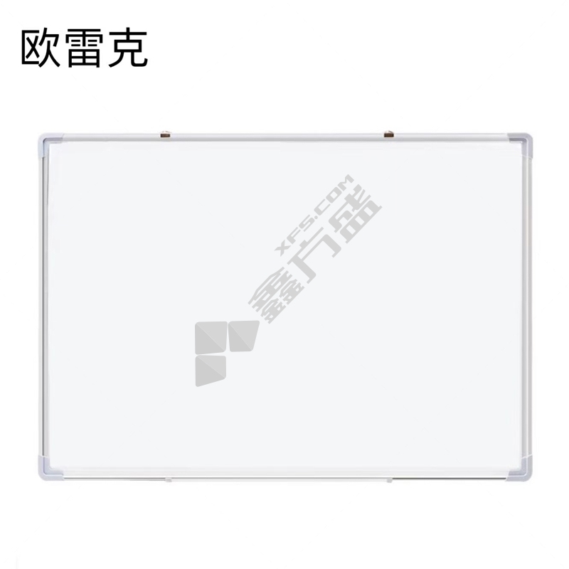 欧雷克 白板 60*90cm 挂式